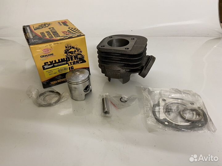 Цпг 65сс Dio 34-35, Lead AF-48