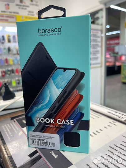 Чехлы, броне-пленки Tecno, Realme, Oppo, Infinix