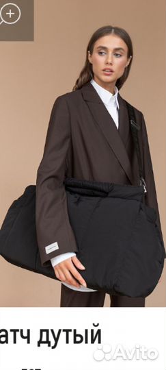 Дутая сумка клатч