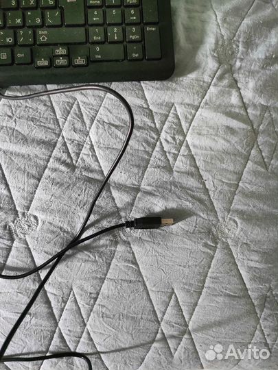 Клавиатура