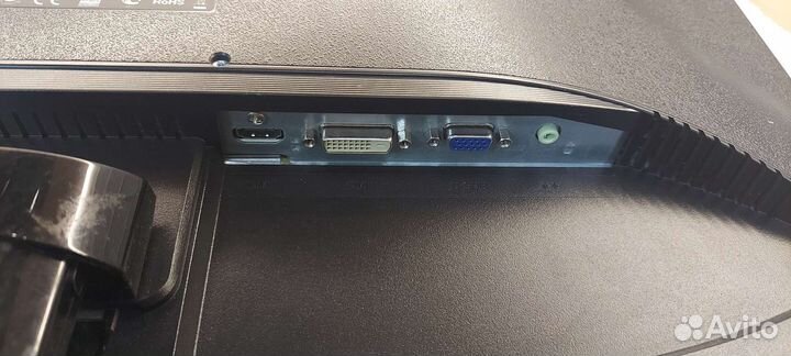 Монитор Envision p2471hl