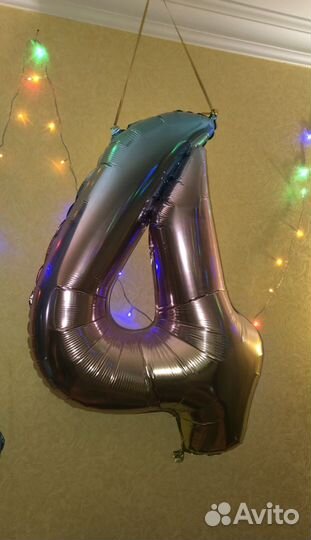 Цифра 4 на день рождение