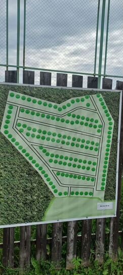 Участок 9,5 сот. (СНТ, ДНП)