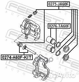 Ремкомплект передн суппорта infiniti QX56 JA60