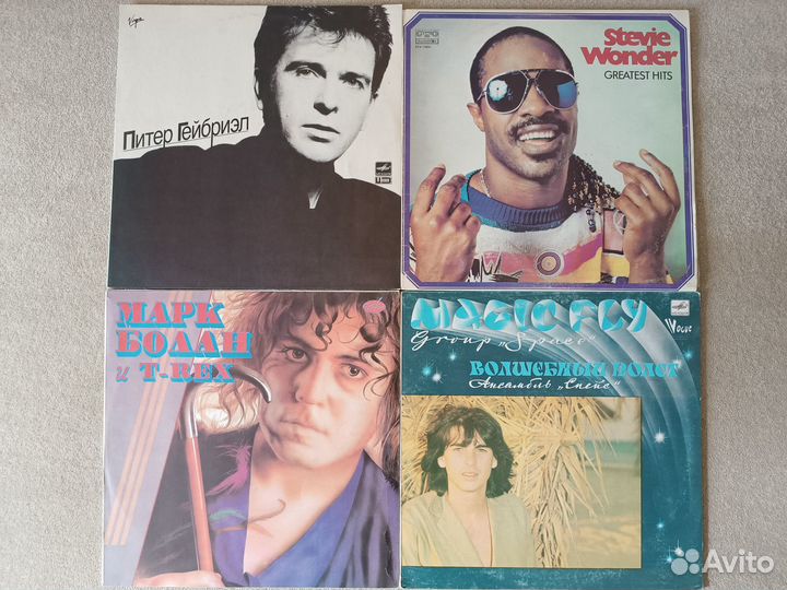 Грампластинки Marc Bolan, Space, En Vogue, Frida