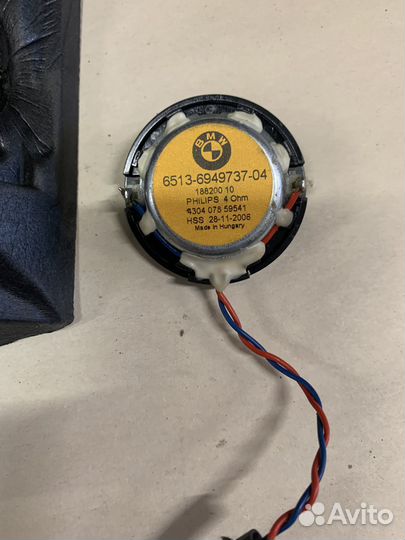 Динамик BMW X5 E70 2007-2013