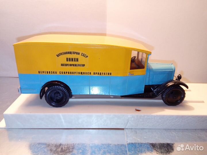Амо-4 Авторефрижиратор внихи металл ломо редкость