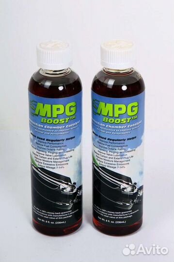 MPG boost присадка