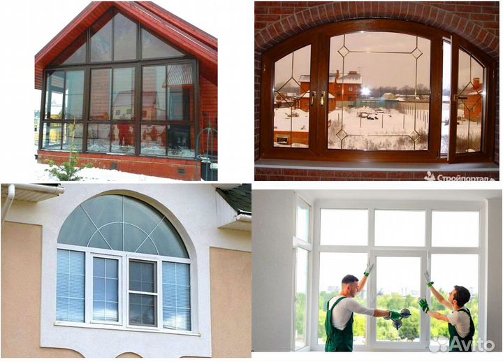 Пластиковые окна