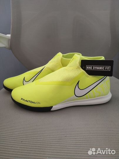 Футзалки Nike Phantom VSN Academy DF IN (43,5)