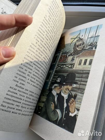 Книги для детей и взрослых поэзия сказки рассказы