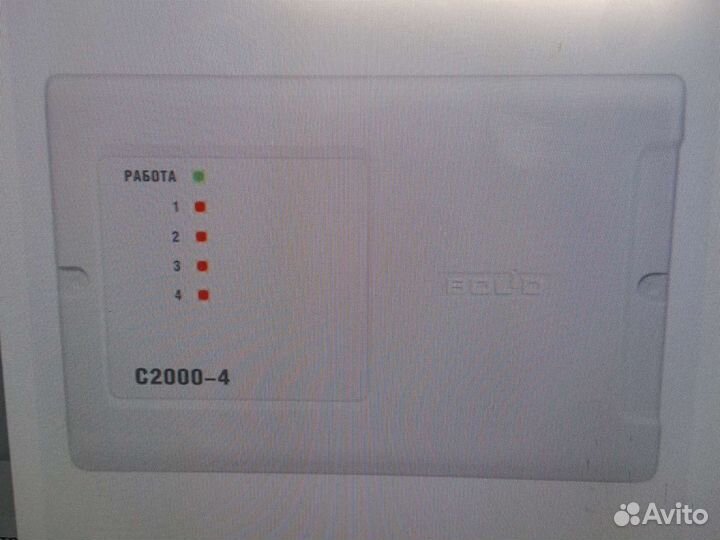 Система умный дом болид с2000 (bolid)