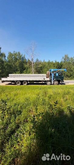 Грузоперевозки