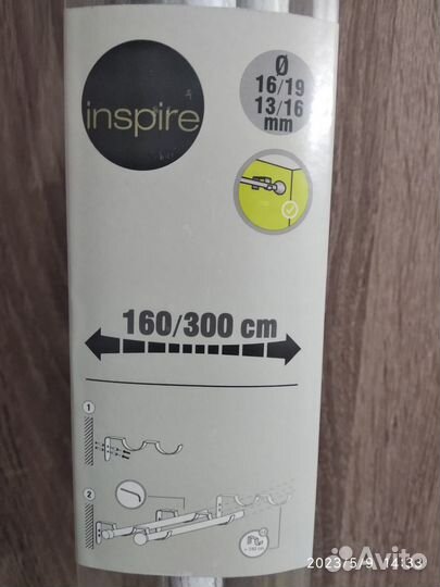 Карниз для штор