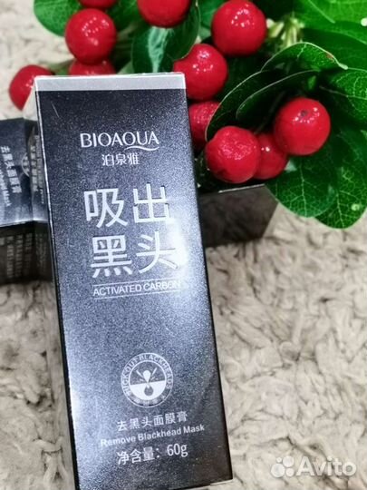 Чёрная маска-пленка от черных точек, пор и угрей