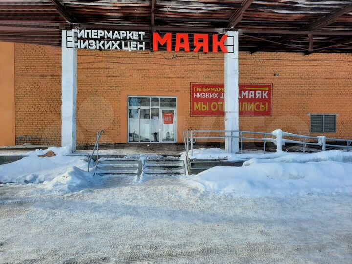 Торговая площадь, 1100 м²