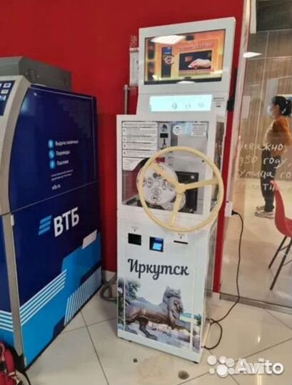 Монетный аттракцион
