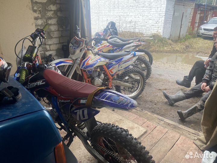 Motolend crf 250