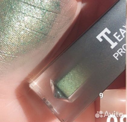 Блестящие жидкие тени