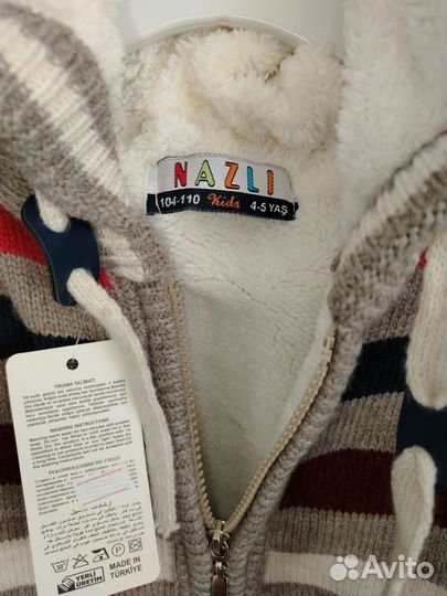 Кофта тёплая для мальчика