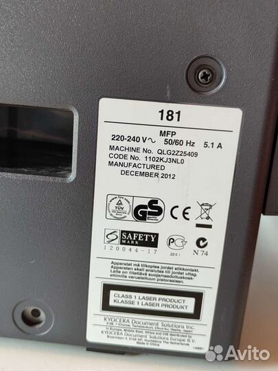 Мфу Kyocera taskalfa 181