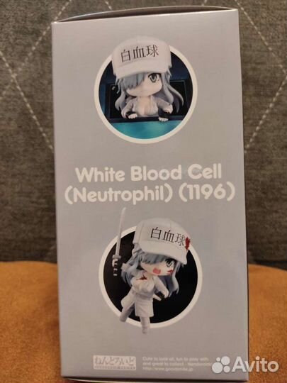 Nendoroid Neutrophil Good smile company