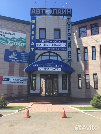 Каяба амортизатор Geely mk. mk cross детальцентр