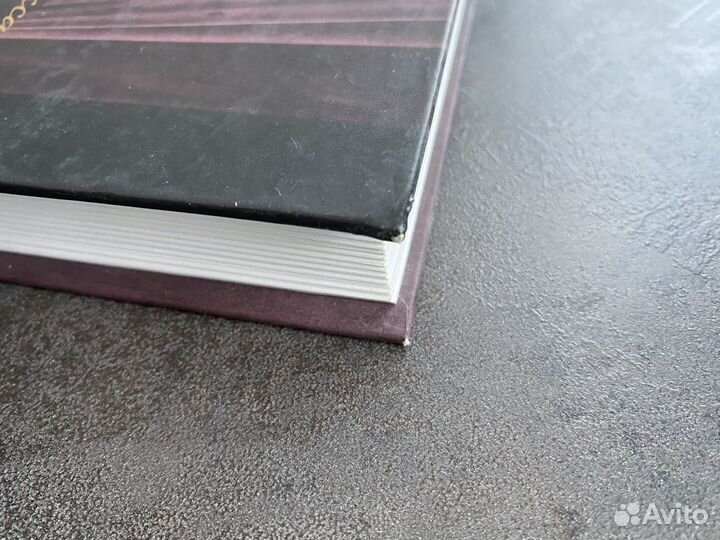 Книга Александр Васильев «Судьбы моды»