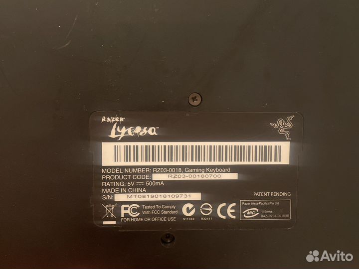 Клавиатура razer lycosa