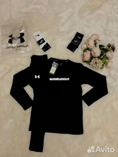 Термобелье