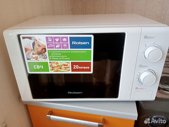 Микроволновка