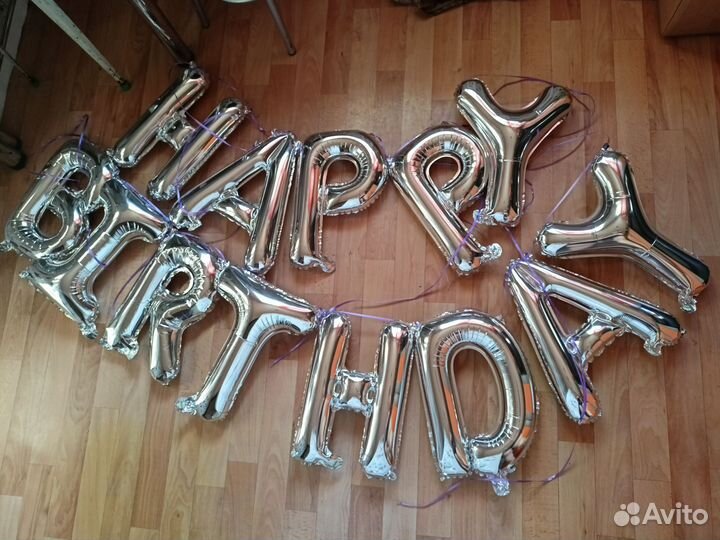Отдам фольгированные шары
