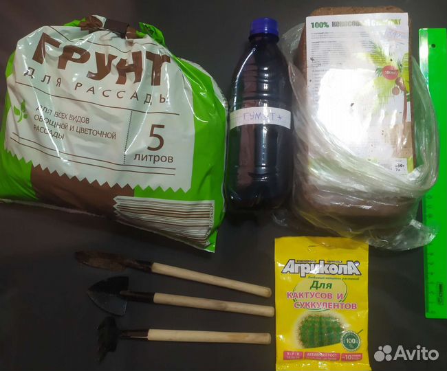 Всё для цветов