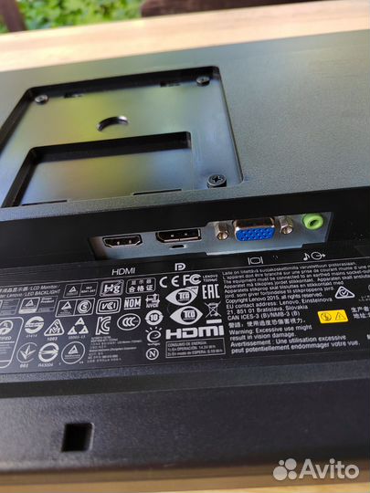 Монитор Lenovo T2254pC