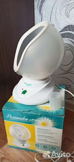 Ингалятор Ромашка 2
