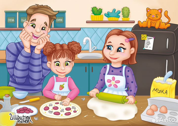 Услуги художника