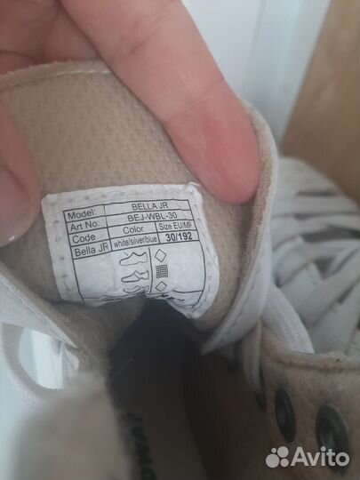 Коньки детские фигурные Nordway 30 размер