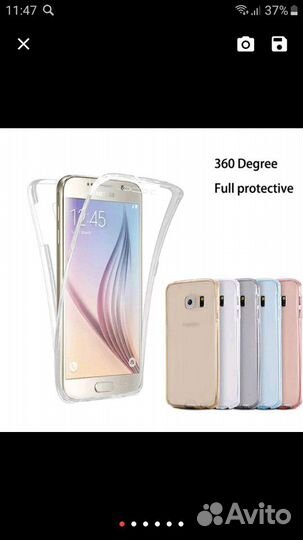 Чехол силиконовый samsung Galaxy J7 Neo