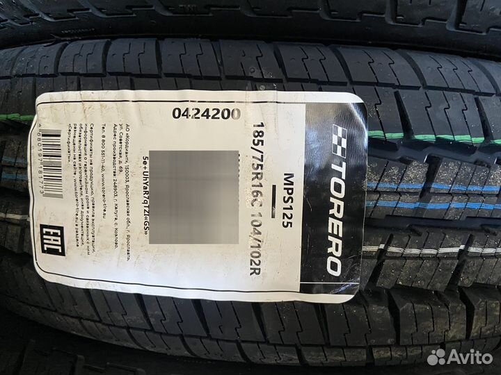 Matador MPS 125 Variant All Weather 185/75 R16C 104R