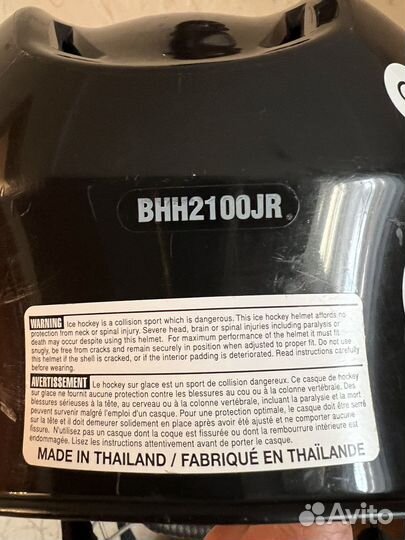 Хоккейный шлем bauer 2100 JR