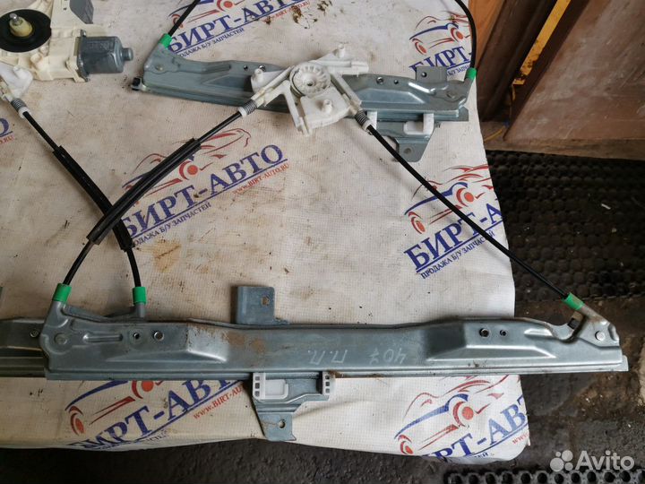 Стеклоподъемники эсп Peugeot 407