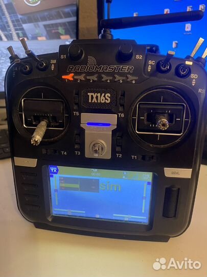 Radiomaster tx 16 s +TBS crossfire