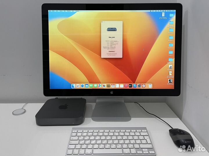 Монитор Apple LED Cinema Dysplay 24' в идеале