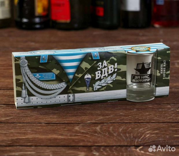 Набор рюмок вдв