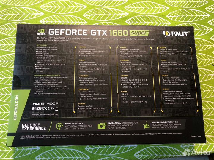 Gtx 1660 super palit
