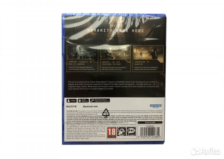 Dead Space PS5 Remake диск