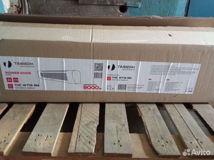 Тепловая завеса timberk THC WT1S 9M