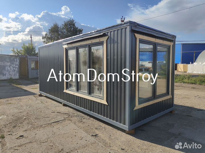 Готовые бытовки в наличии