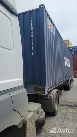 Контейнерные перевозки