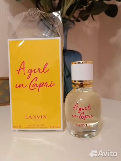 Туалетная вода Lanvin A girl in Capri